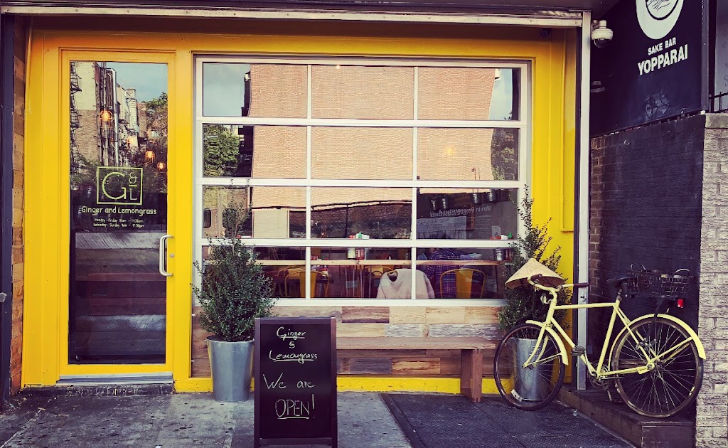 Ginger and Lemongrass 10002