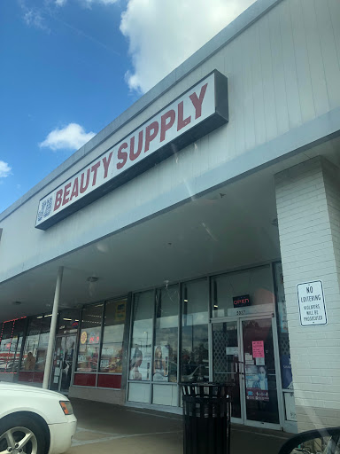 J B Beauty Supply, 5027 Ritchie Hwy, Brooklyn, MD 21225, USA, 