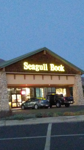 Book Store «Seagull Book», reviews and photos, 677 State St, Lindon, UT 84042, USA