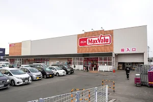 MaxValu Kyōwa Shop image