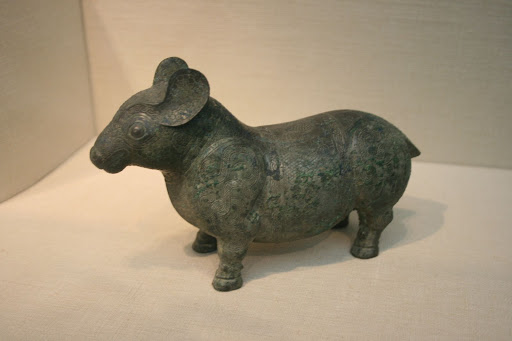 Art Museum «Smithsonian American Art Museum», reviews and photos, F St NW & 8th St NW, Washington, DC 20004, USA