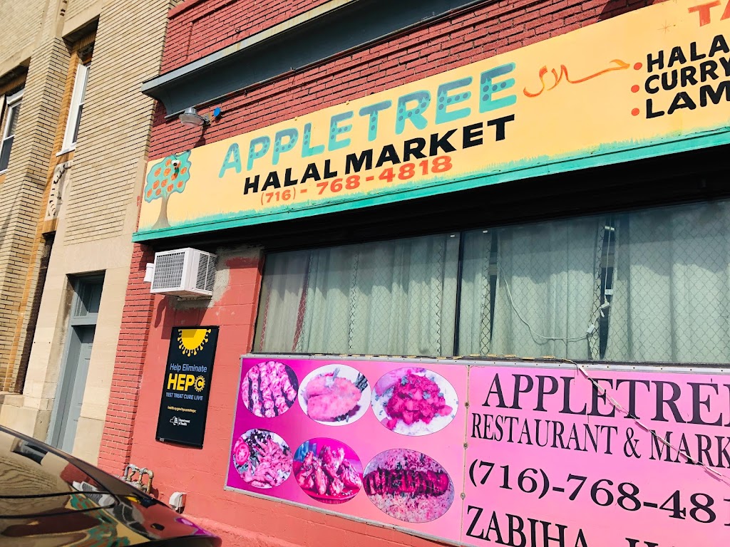 Desi khabba halal restaurant 14211