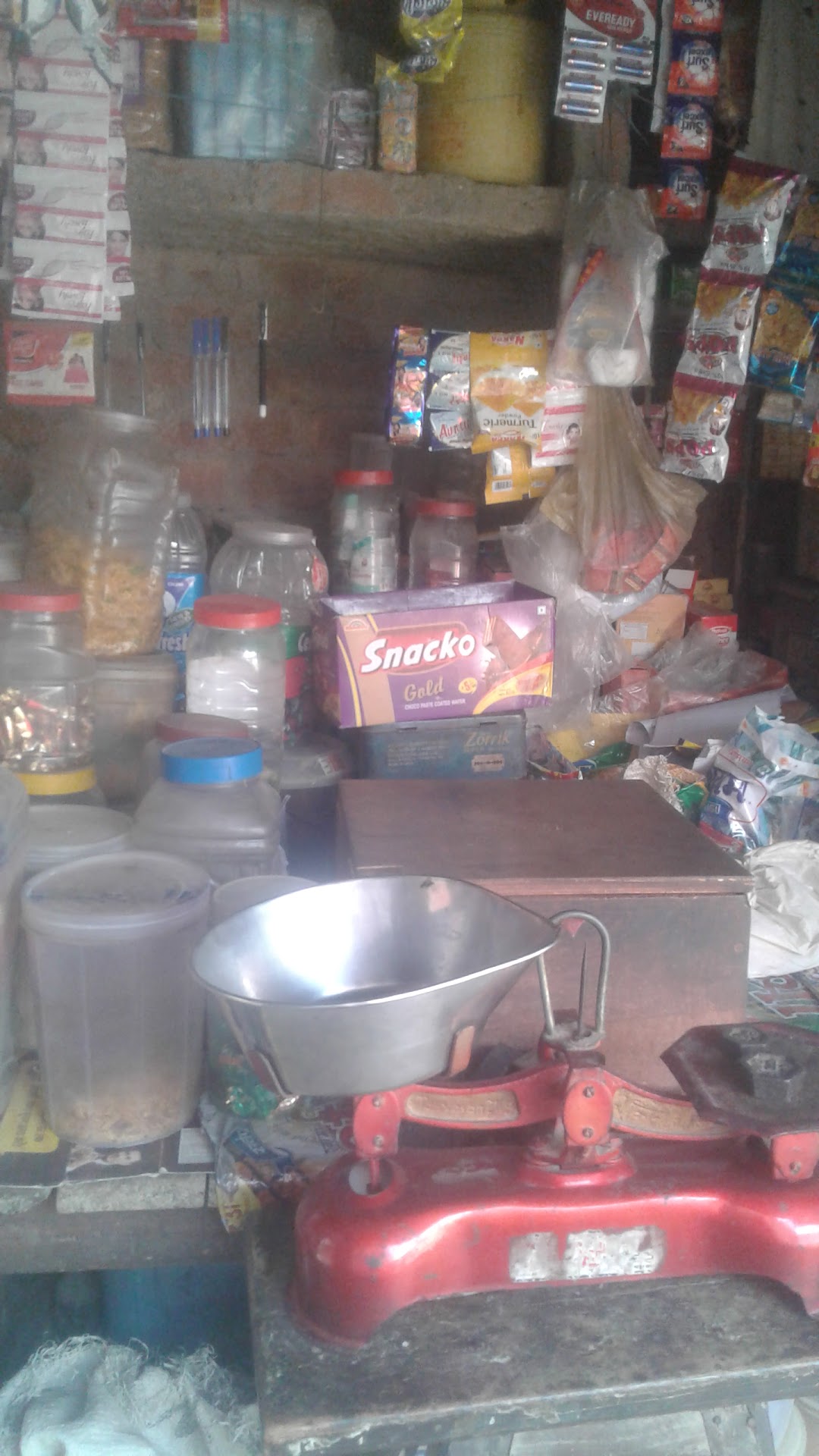 Gupta General store