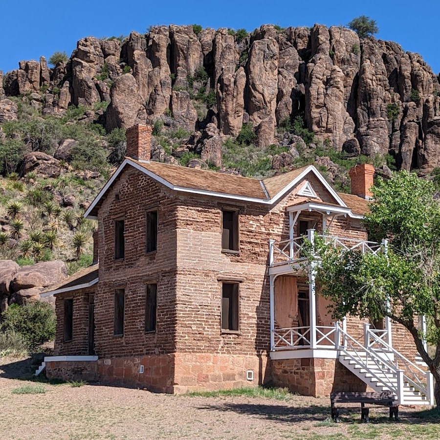 Fort Davis National Historic Site