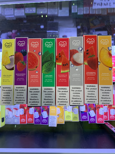 Cigar Shop «7h SMOKE SHOP», reviews and photos, 4520 Matlock Rd #300, Arlington, TX 76018, USA