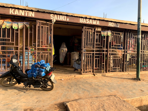 Kantin Sauki Store, Zaria, Nigeria, Coffee Store, state Kaduna