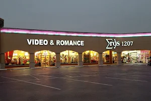Eros 1207, Largest Adult Store in Texas image