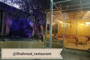Shahrood Restaurant image