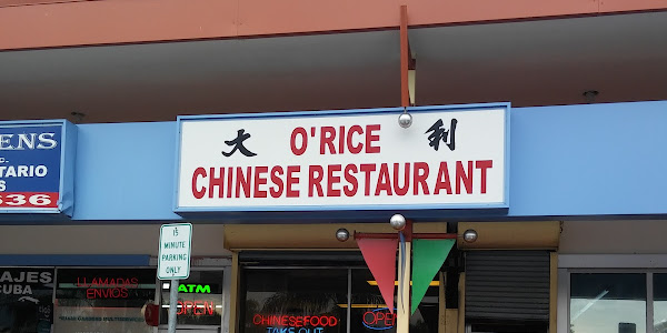 O-Rice Chinese Restaurant