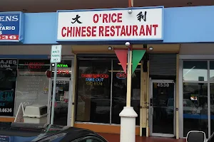 O-Rice Chinese Restaurant image