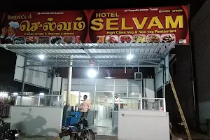 HOTEL SELVAM image