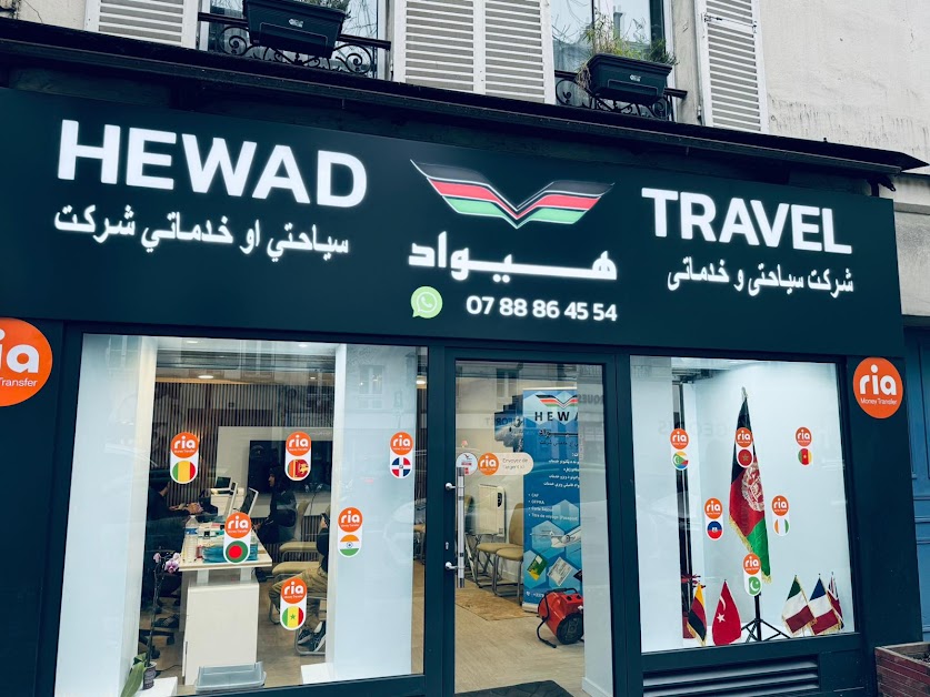 HEWAD TRAVEL à Paris (Paris 75)
