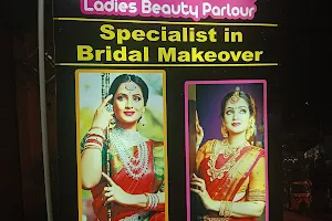 LOVELEE BEAUTY PARLOUR Annaji Rao Road METTUPALAYAM image