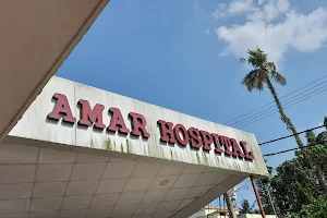 Amar Hospital image
