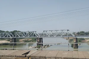 Kaduna River image