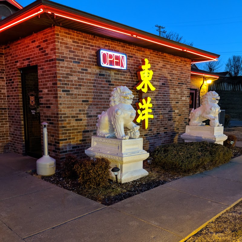 Oriental House Restaurant