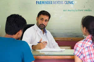 Parminder Dental Clinic image
