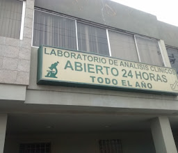 Hospital La Piedad Matamoros photo