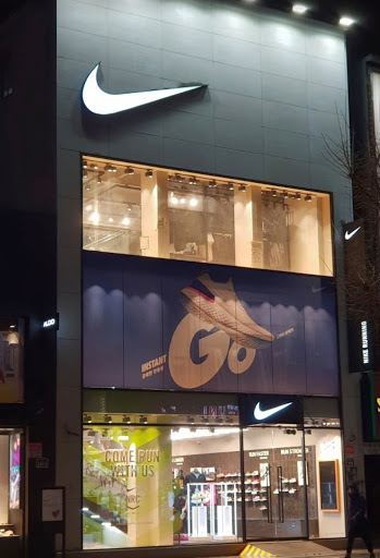 Stores to buy women's sportswear Seoul