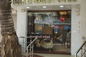 Visat meldi jewellers image