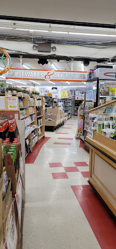 Korean Grocery Store «Joong Boo Market», reviews and photos, 3333 N Kimball Ave, Chicago, IL 60618, USA