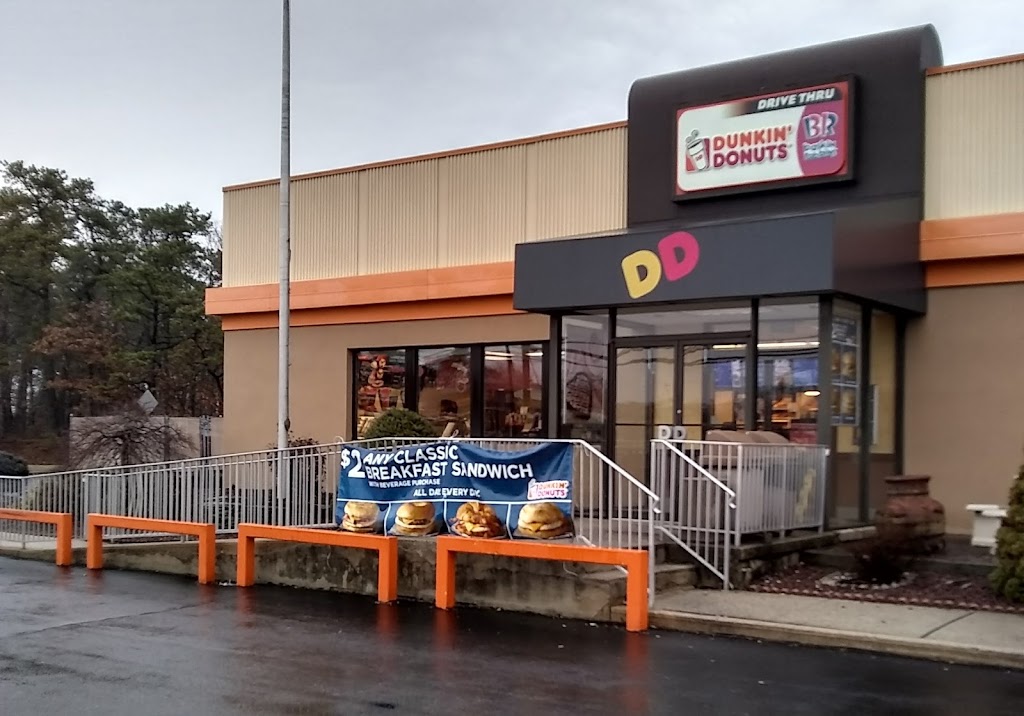 Dunkin' 08741