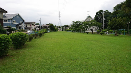 あおぞら公園