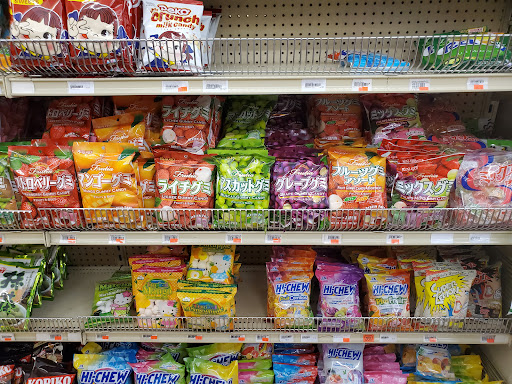 Grocery Store «Pacific Mercantile Company», reviews and photos, 1925 Lawrence St, Denver, CO 80202, USA