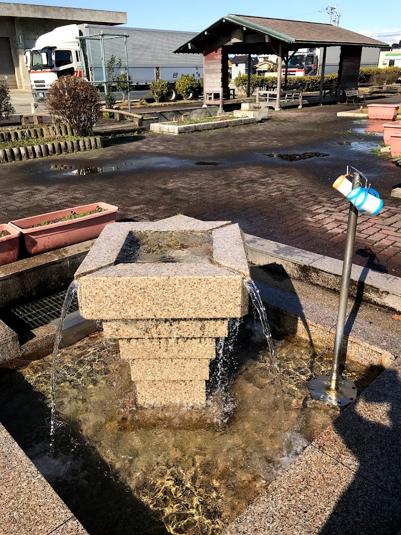 名水公園の清水（おしょうず）