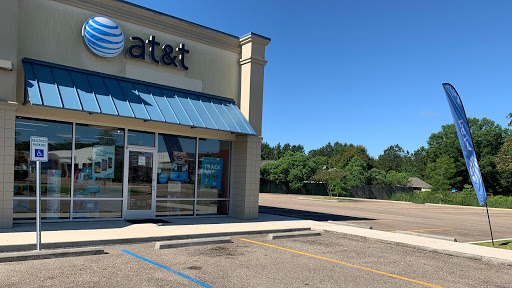 AT&T Authorized Retailer, 33939 LA-16 q, Denham Springs, LA 70706, USA, 