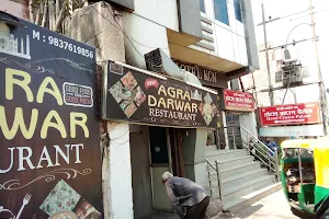 Agra Darbar Restaurant image