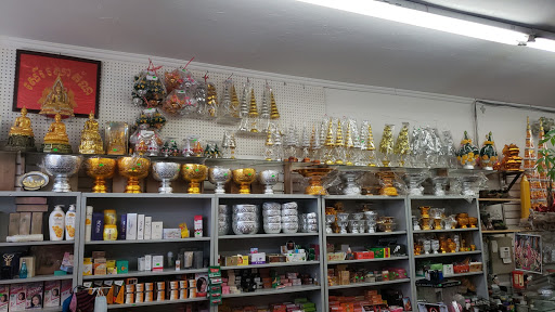 Buddhist supplies store Torrance