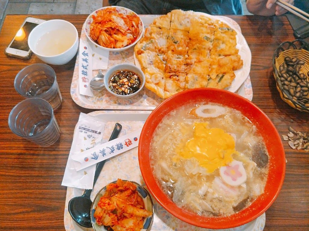 란韓式美食 的照片