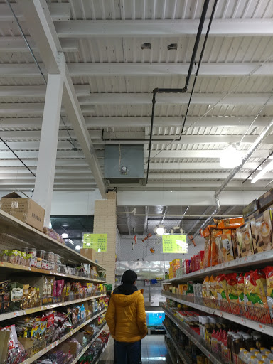 Asian Grocery Store «Hua Xing Asia Market», reviews and photos, 2867 Washtenaw Ave, Ypsilanti, MI 48197, USA