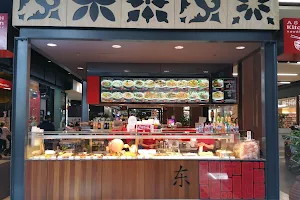 Asian Kitchen image
