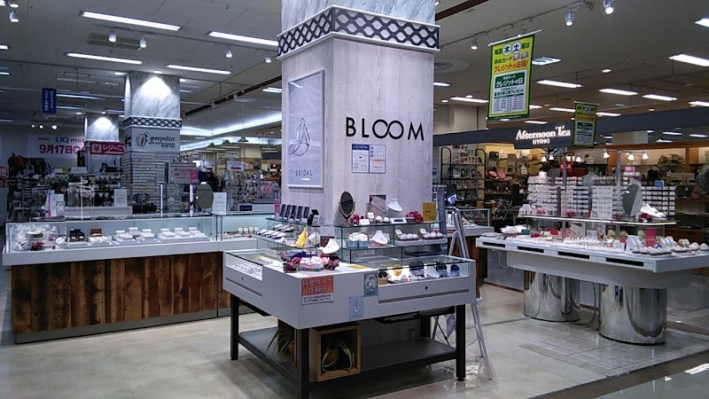 BLOOM ゆめタウン高松店