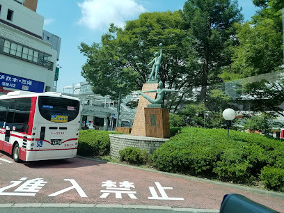 京阪バス 寝屋川市駅案内所