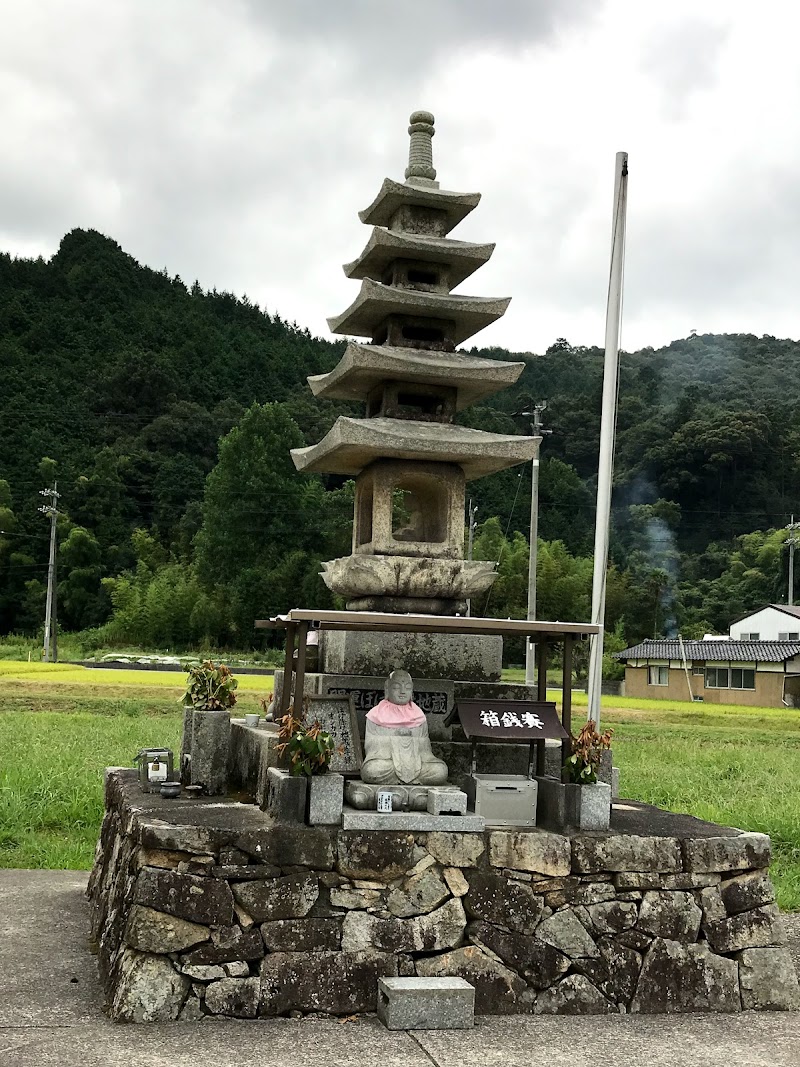 足王神社（山口八十八ヶ所）