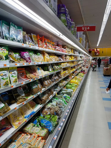 Grocery Store «Hannam Chain», reviews and photos, 1475 Bergen Blvd, Fort Lee, NJ 07024, USA
