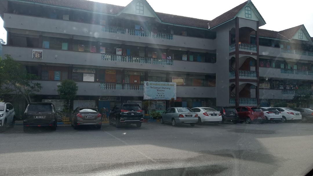 Sekolah Menengah Kebangsaan Bandar Tasik Selatan Di Bandar Kuala Lumpur