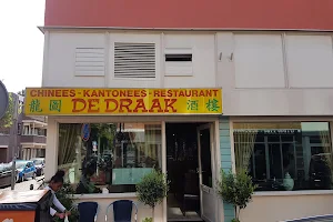 Chinees restaurant De Draak image