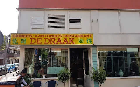 Chinees restaurant De Draak image