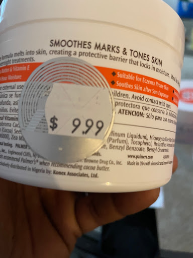 Beauty Supply Store «KC Beauty & Cosmetics», reviews and photos, 1963 E Joppa Rd, Parkville, MD 21234, USA