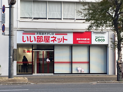 いい部屋ネット高松中央通り店(株)MIRAISE