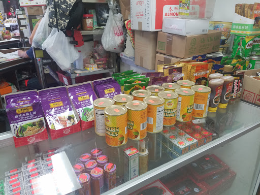 Market «Come Phat Market», reviews and photos, 2310 Pasadena Ave # 108, Los Angeles, CA 90031, USA