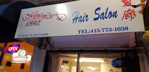 Hair Salon «Mona Lisa Hair Salon», reviews and photos, Mona Lisa Hair Salon, 927 Kearny St, San Francisco, CA 94133, USA