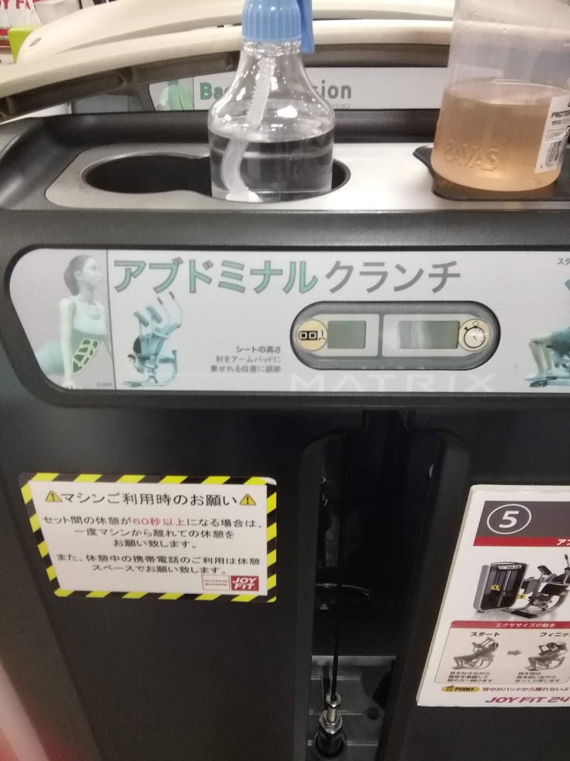 フィットネスクラブ ティップネス 船橋 千葉県船橋市本町 スポーツジム スポーツジム グルコミ