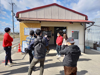 おさぜん農園