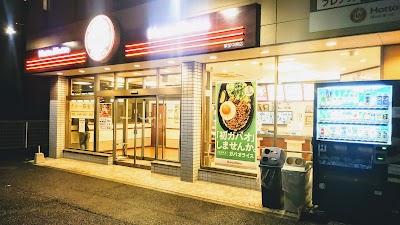 ほっともっと 草加中根店