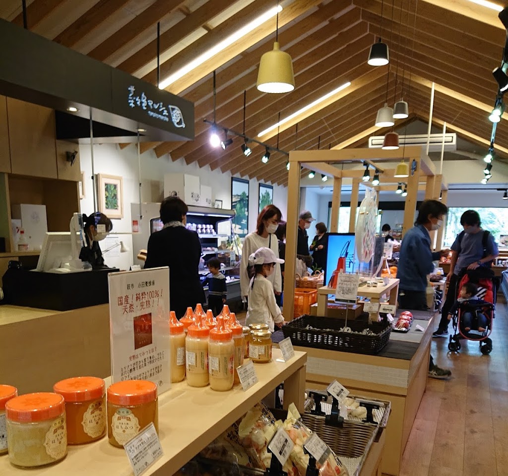 農産物直売所 菜々色マルシェ